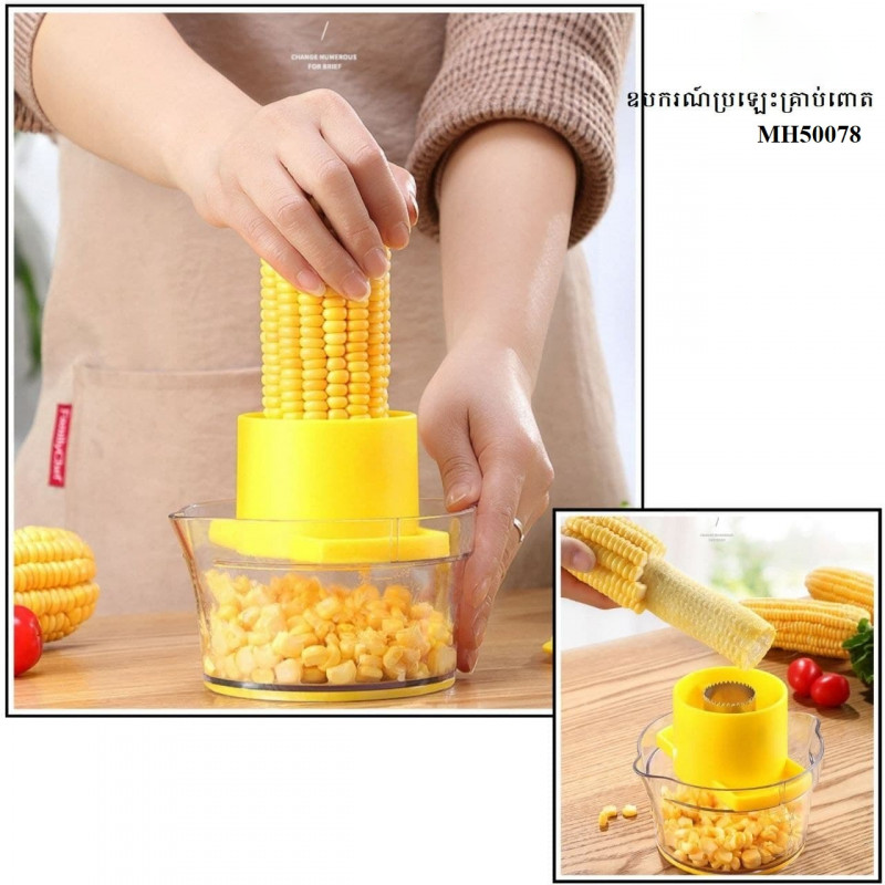 Corn threshing artifact electric slicing knife scraping multi-functional planing shell