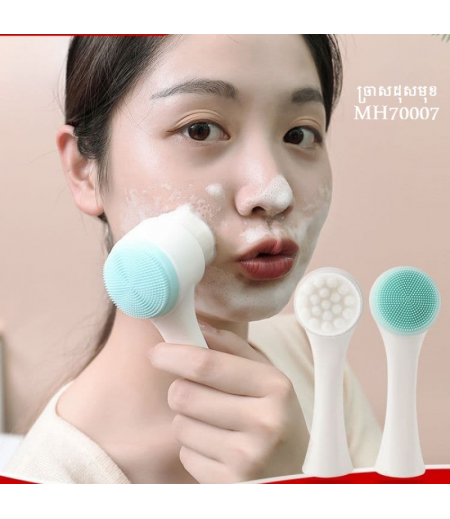 Face brush soft hair cleansing instrument double-sided brush
