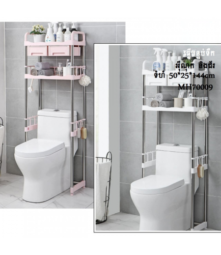 Multifunctional floor-to-ceiling toilet rack with drawer stainless