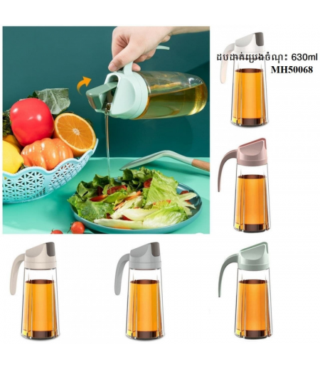 Japanese-style glass oil pot with oil pouring oil leak-proof kitchen household automatic opening