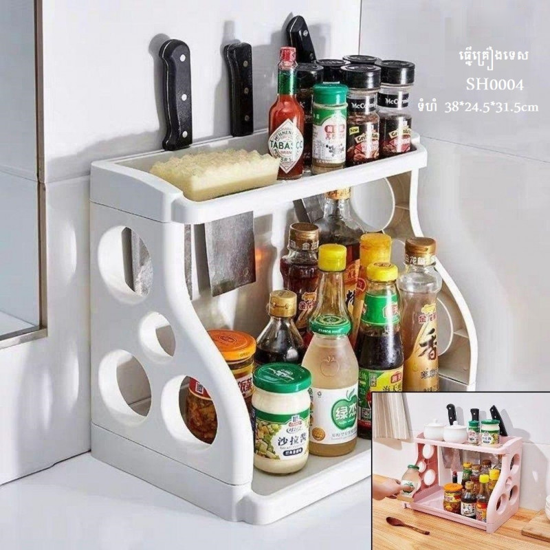 Tableware storage rack kitchen bowl rack multi-layer rack