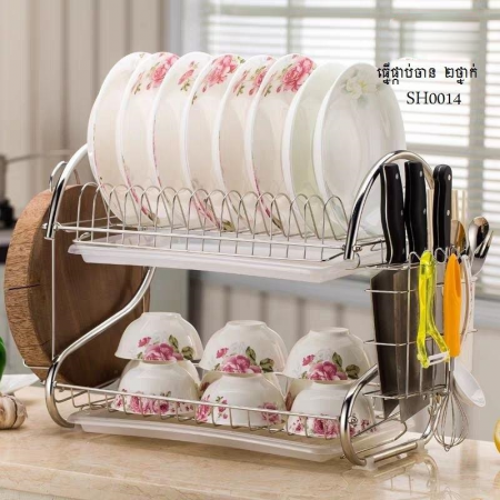 My Home SH0014 Double-layer kitchen storage utensils drying dish rack stainless steel