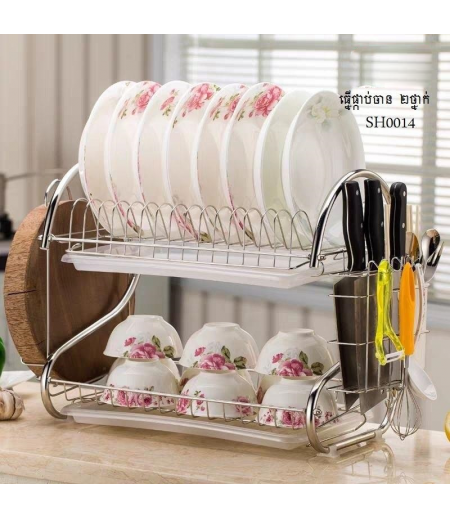 Double-layer kitchen storage utensils drying dish rack stainless steel