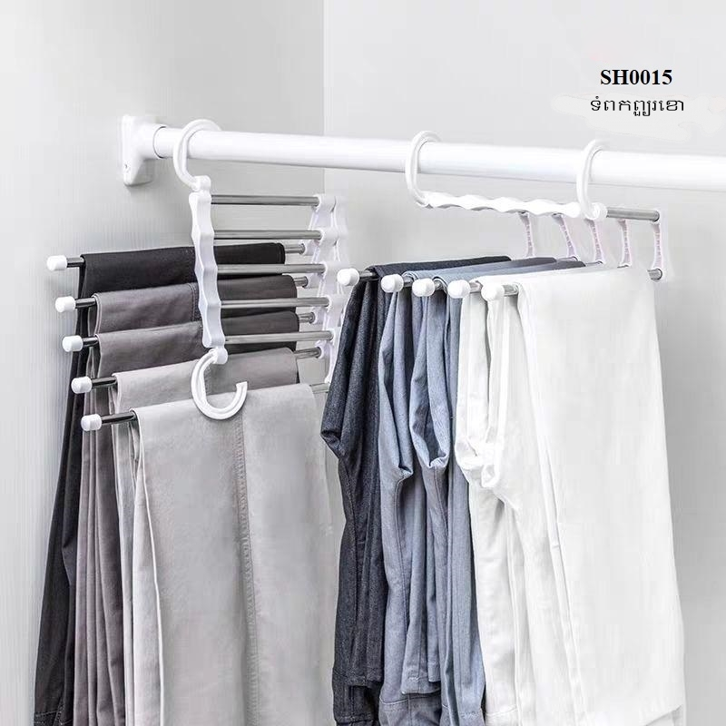 Multifunctional telescopic magic trousers rack multi-layer