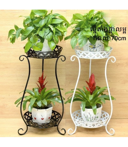Two-layer flower stand European-style iron indoor double-layer living room
