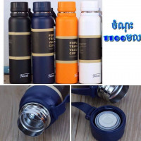 1993 Store Store00003 1993 Store Store00003