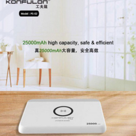 Konfulon Wireless PowerBank PS-02 25000mAh