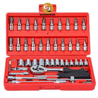 69 Store 46 pcs Sockets Set Ratched Wrench Hand Tool Set 69 Store 46 pcs Sockets Set Ratched Wrench Hand Tool Set