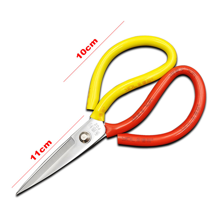 21cm stainless steel sawing Scissors