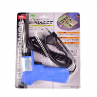 69 Store Soldering Iron Gun 69 Store Soldering Iron Gun