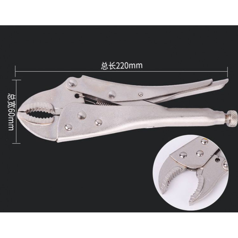 Locking Pliers Gourd Mouth Straight Jaw Lock Mole Plier High Carbon Steel