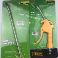 69 Store Pneumatic Air Blower Yellow Plastic Dust 69 Store Pneumatic Air Blower Yellow Plastic Dust