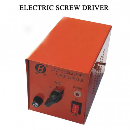 ELECTRIC SCREW DRIVER