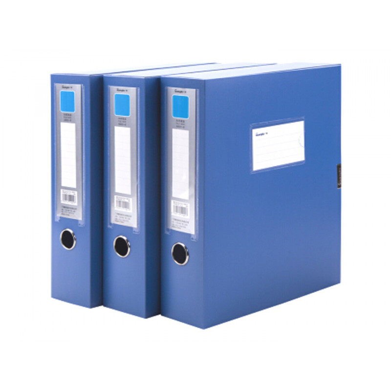 Bright blue file box