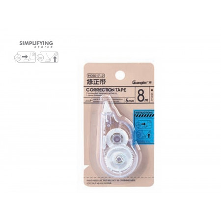 8 meters unprinted wind correction tape