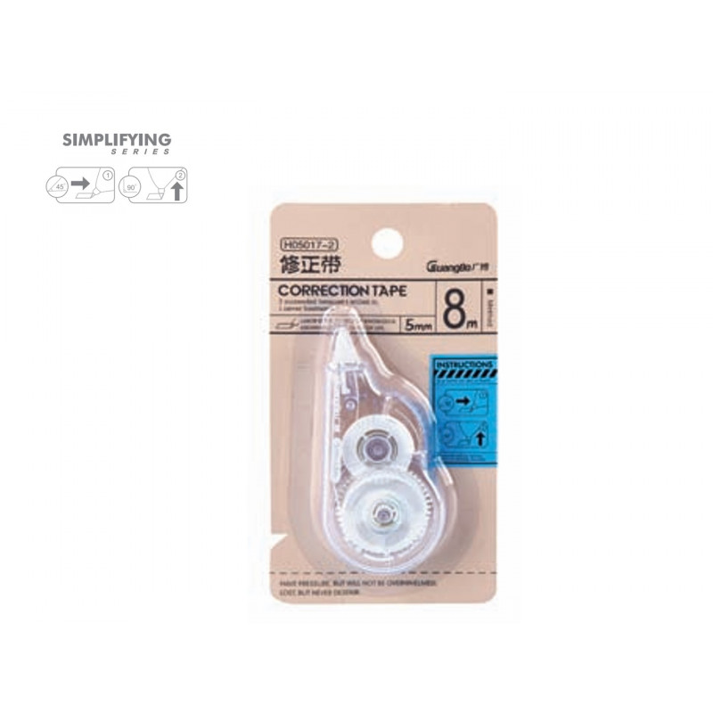 8 meters unprinted wind correction tape