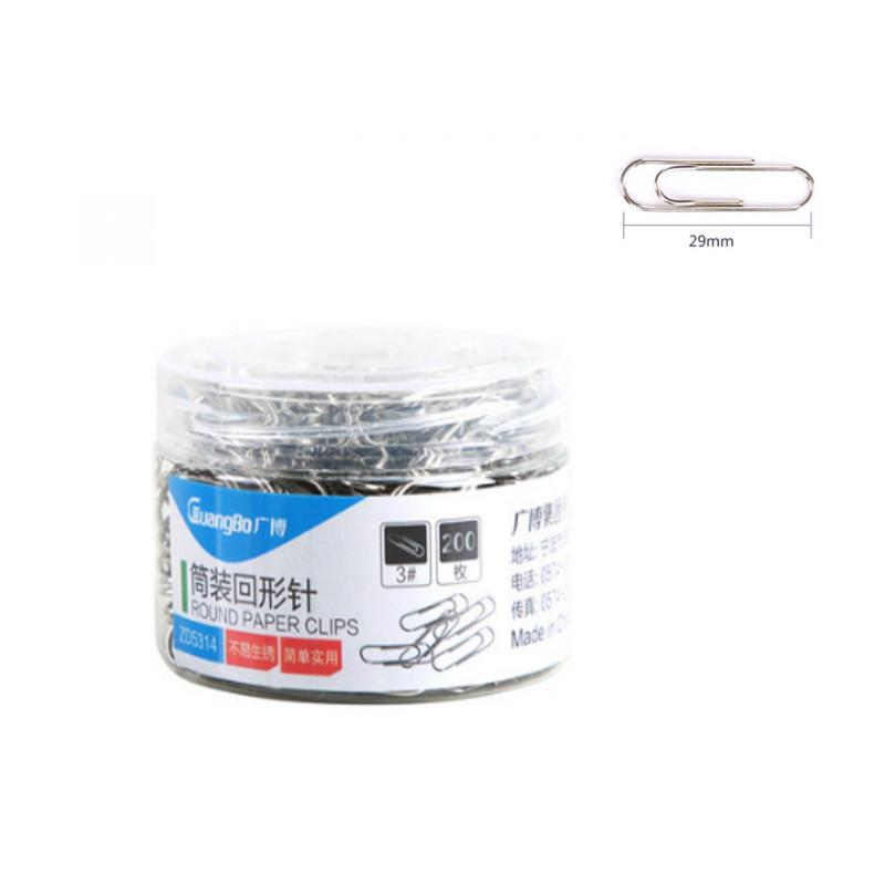 Cartridge paper clips