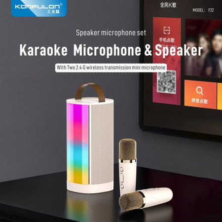 Konfulon Wireless Karaoke Microphone & Speaker F-22 