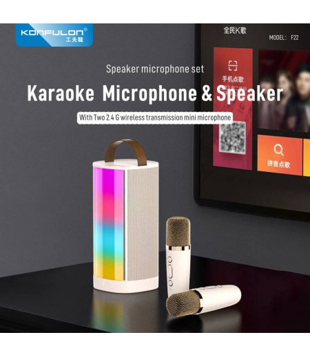 Konfulon Wireless Karaoke Microphone & Speaker F-22 