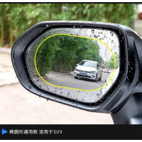 BuyOn Cheap Waterproof car windshield scotch