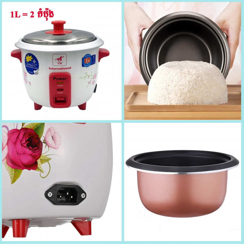 Rice Cooker (1L)