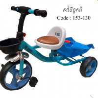 Toy00298