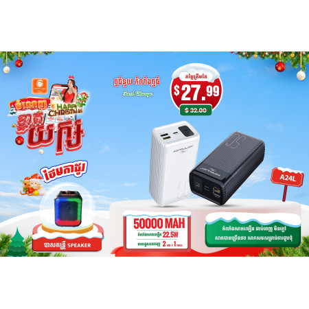 JOKO PowerBank 50000mAh Model A24L（ off 43% Buy the second product)