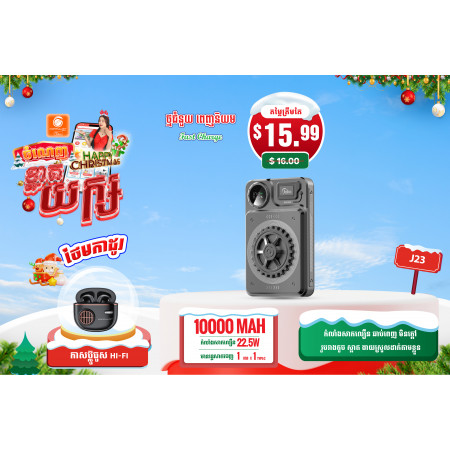 JOKO MiNi Power Bank 10000mAh Model J23