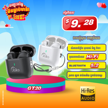 JOKO TWS Wireless earphone Model GT20