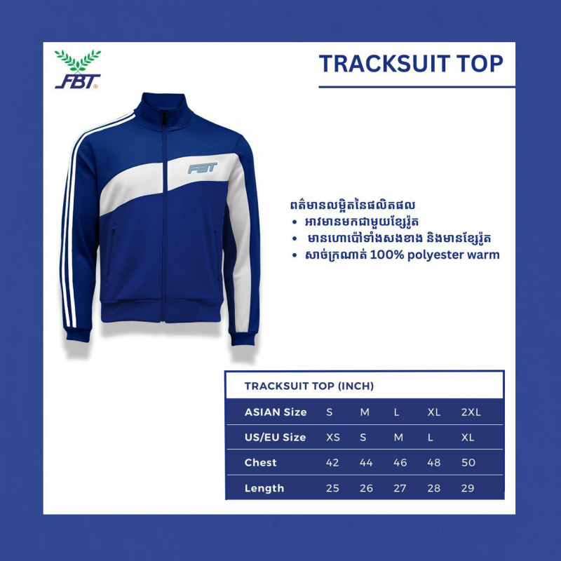 FBT Tracksuit set