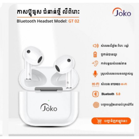 JOKO Bluetooth earphone 5.0 Model GT-02