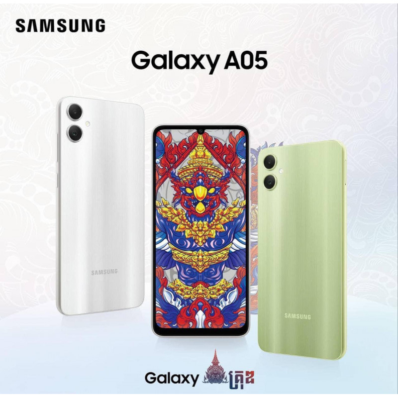 Galaxy A05