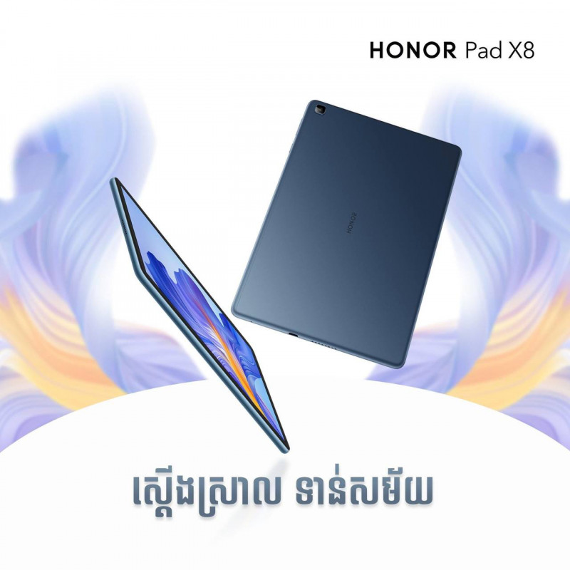 HONOR Pad X8