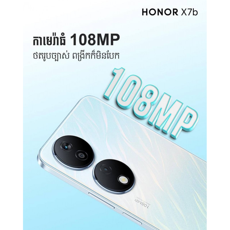 HONOR X7b