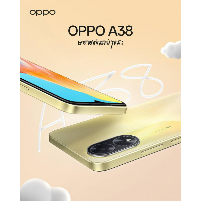 OPPO A38