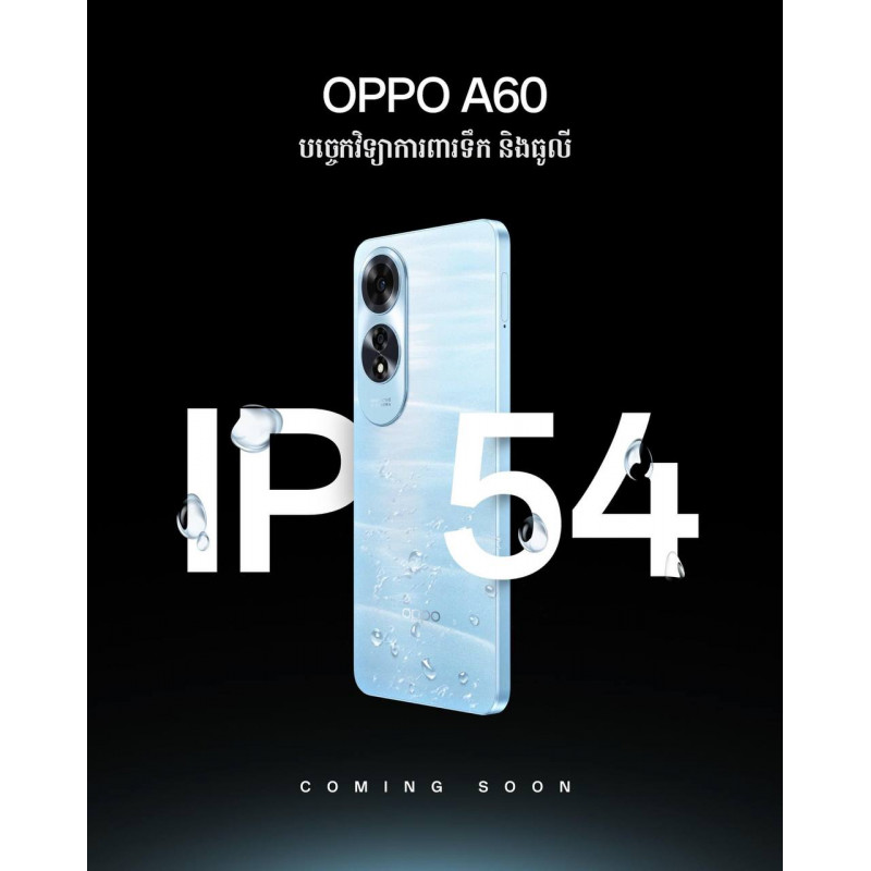 OPPO A60