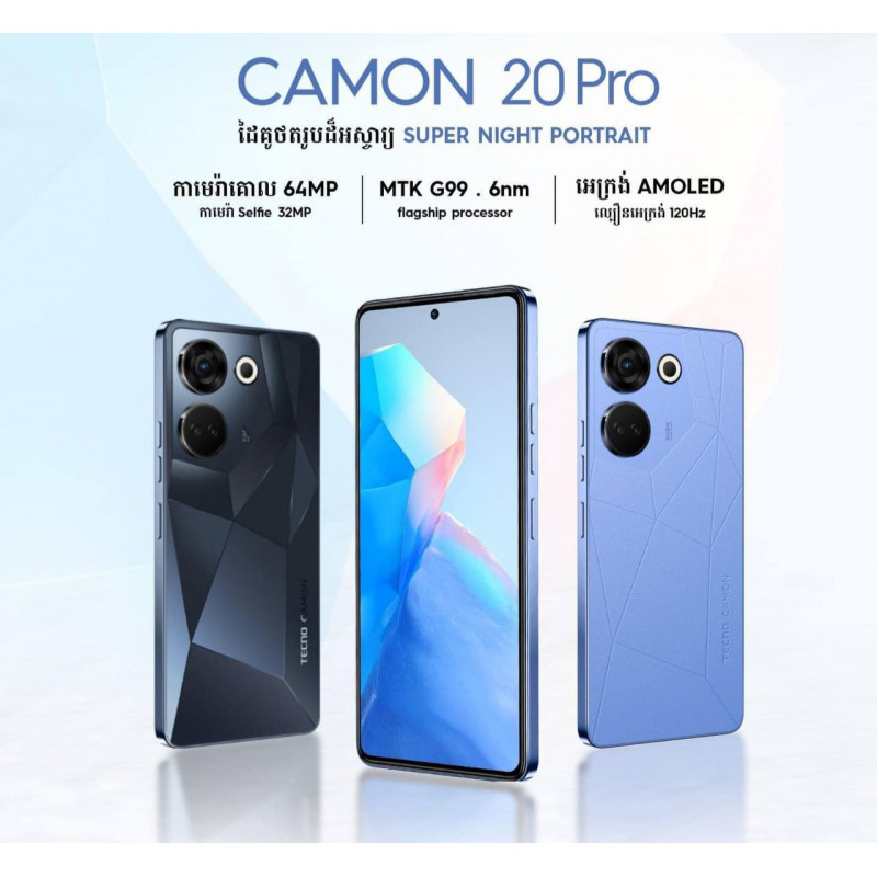 TECNO CAMON 20 pro 