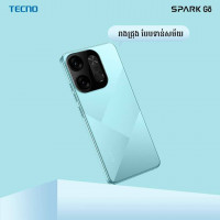 JMEY Store TECNO SPARK GO 2023