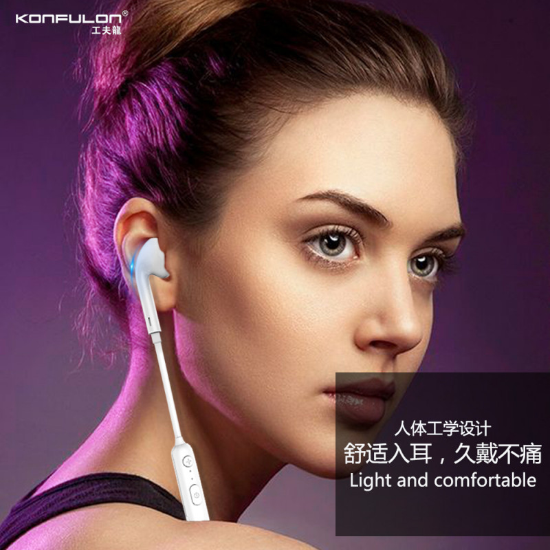 Konfulon Bluetooth earphone Sport BHS-07