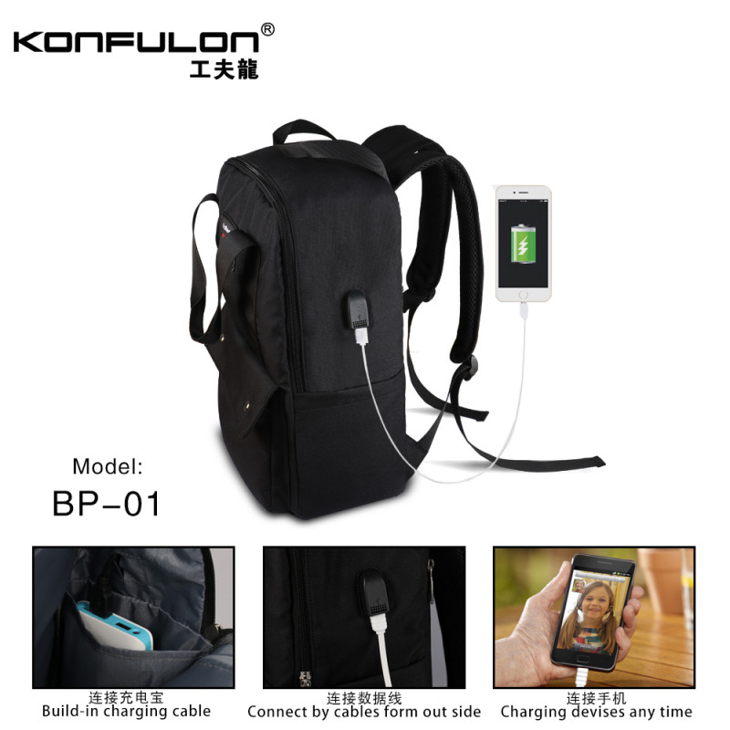 Konfulon Backpack BP-01
