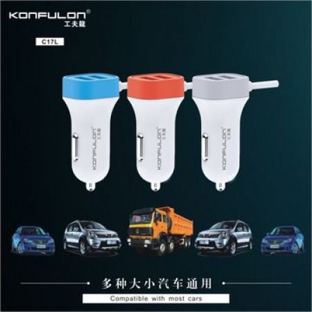 Konfulon Car Charger Come with Cable C17L