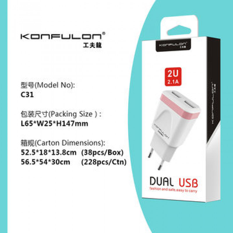 Konfulon Adapter+Charger Cable C31-Micro