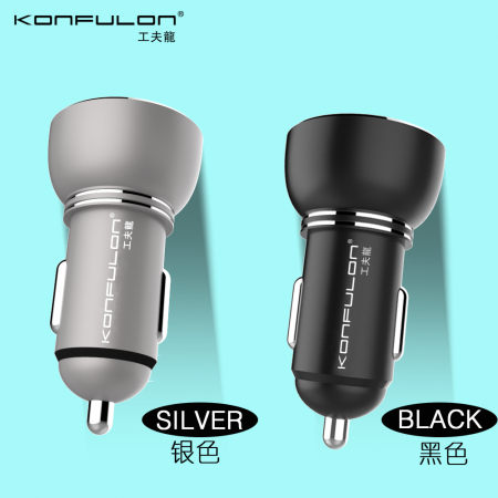 Konfulon Car Charger C36 2USB