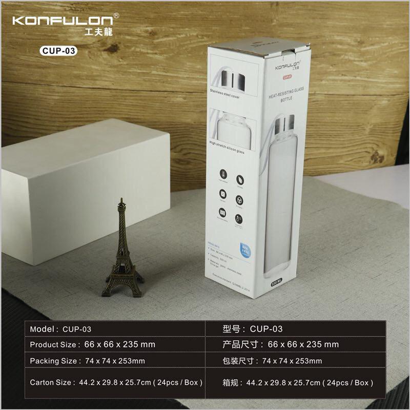 konfulon Model CUP-03