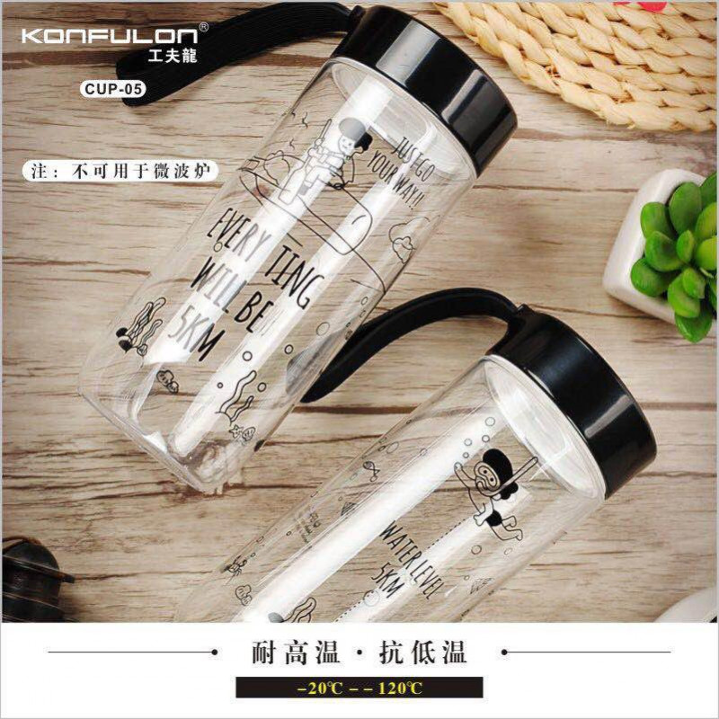 Konfulon Water bottle CUP-05