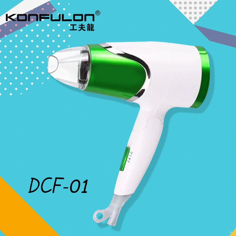 Konfulon small size Hair Dryer DCF-01