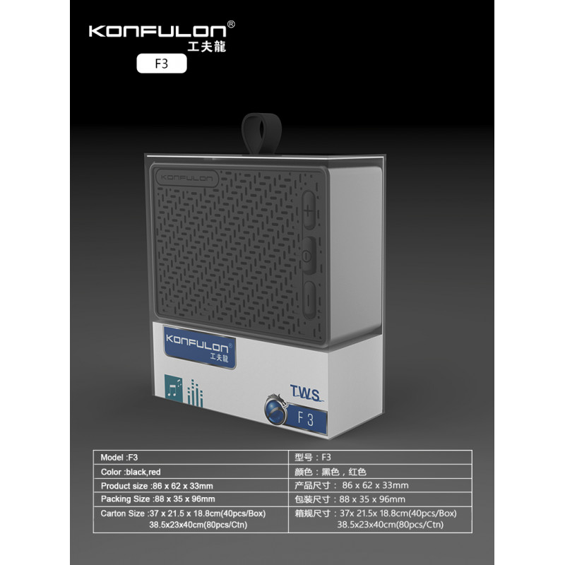Konfulon Bluetooth Speaker F3