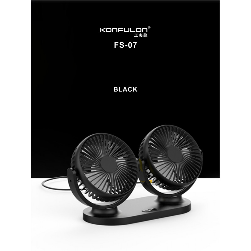 Konfulon Dual Head USB Fan 3 Wind Speed FS-07