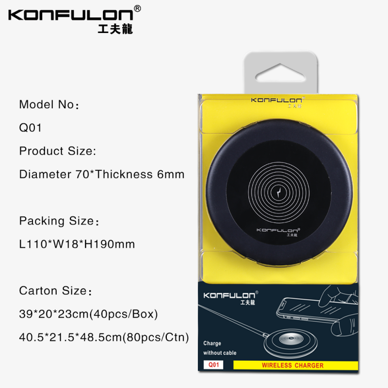 Konfulon Wireless Charger Q01
