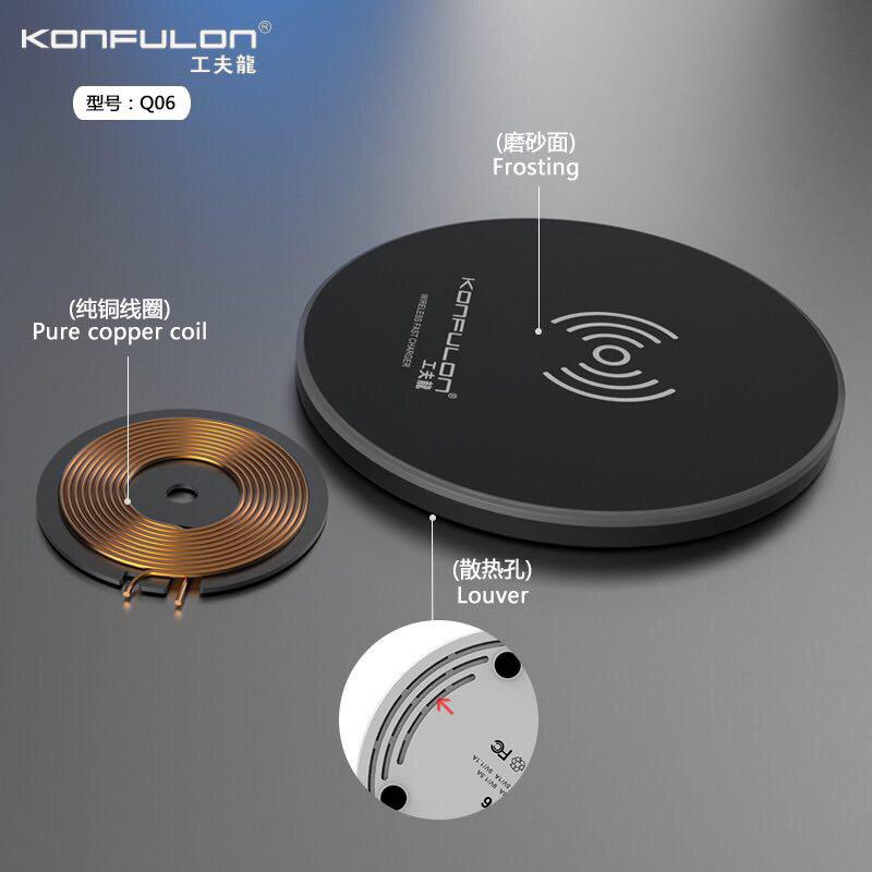 Konfulon Wireless Charger Q06